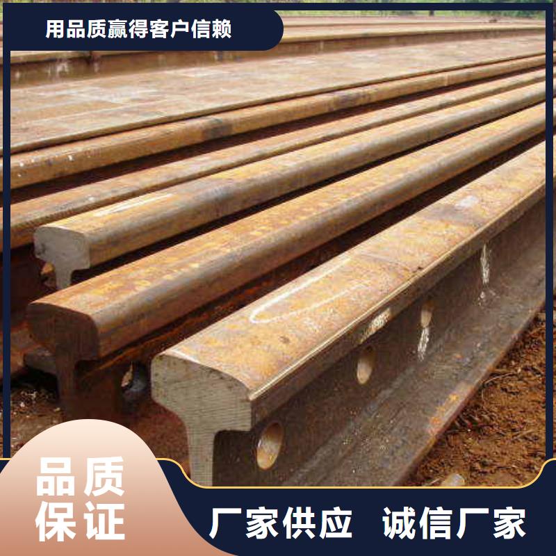 槽钢厂家-视频-山东省威海市|乳山|文登|泰安|枣庄|东营|滨州槽钢厂家-国耀宏业