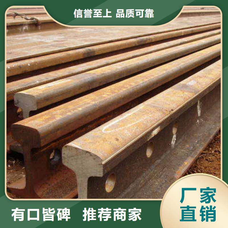 槽钢厂家-视频-湖北省荆州市|公安|监利|随州|鄂州|咸宁|黄石|十堰|恩施|宜昌槽钢厂家-国耀宏业