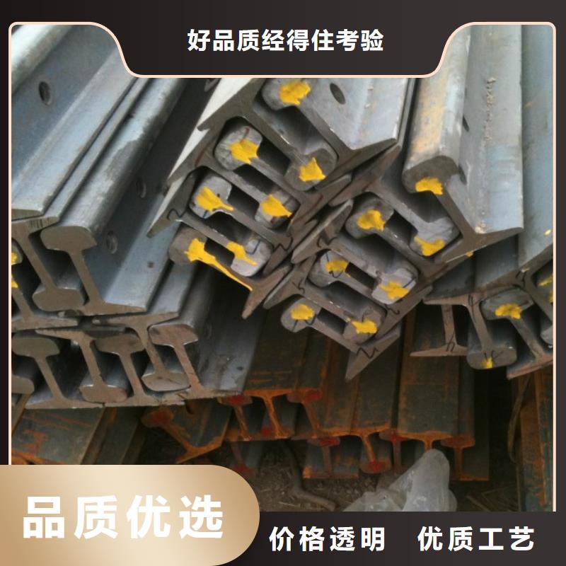 槽钢厂家-视频-槽钢厂家(国耀宏业)覆盖地域广东省潮州市饶平|潮安|韶关|肇庆|汕头|广州