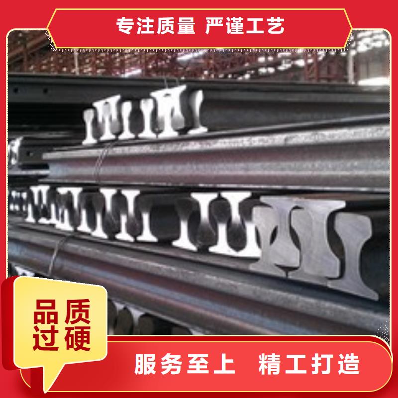 槽钢厂家-视频-槽钢厂家(国耀宏业)覆盖地域广东省潮州市饶平|潮安|韶关|肇庆|汕头|广州