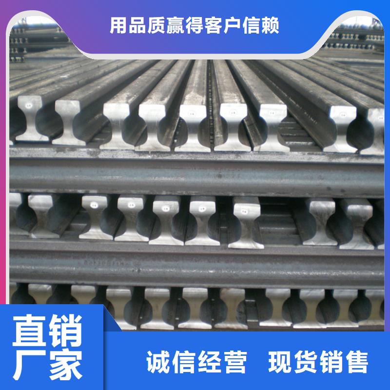 槽钢厂家-视频-山东省威海市|乳山|文登|泰安|枣庄|东营|滨州槽钢厂家-国耀宏业