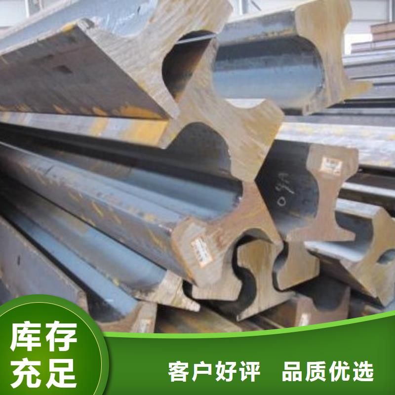 槽钢厂家-视频-山东省威海市|乳山|文登|泰安|枣庄|东营|滨州槽钢厂家-国耀宏业