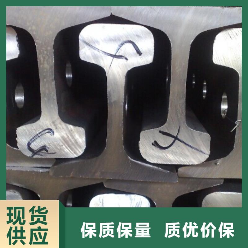 槽钢厂家-视频-湖北省荆州市|公安|监利|随州|鄂州|咸宁|黄石|十堰|恩施|宜昌槽钢厂家-国耀宏业