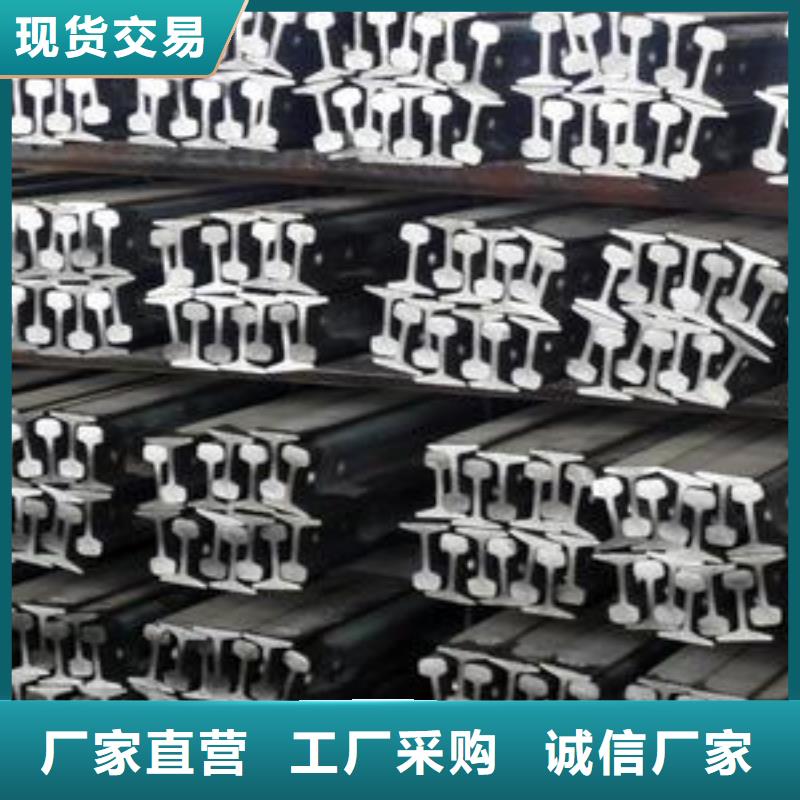 槽钢厂家-视频-山东省威海市|乳山|文登|泰安|枣庄|东营|滨州槽钢厂家-国耀宏业