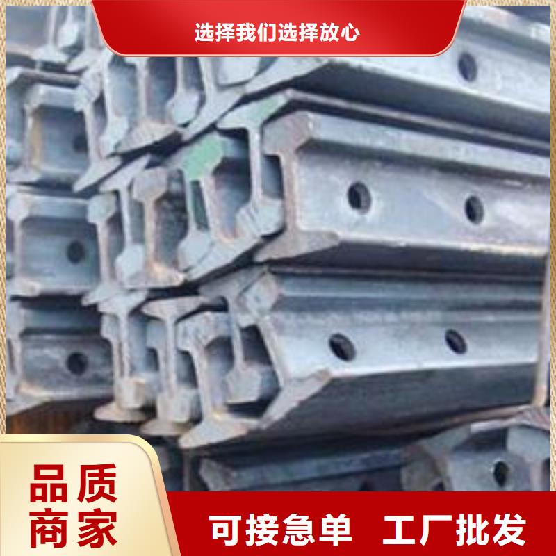槽钢厂家-视频-山东省威海市|乳山|文登|泰安|枣庄|东营|滨州槽钢厂家-国耀宏业