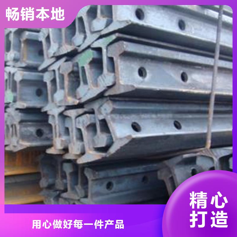 槽钢厂家-视频-槽钢厂家(国耀宏业)覆盖地域广东省潮州市饶平|潮安|韶关|肇庆|汕头|广州