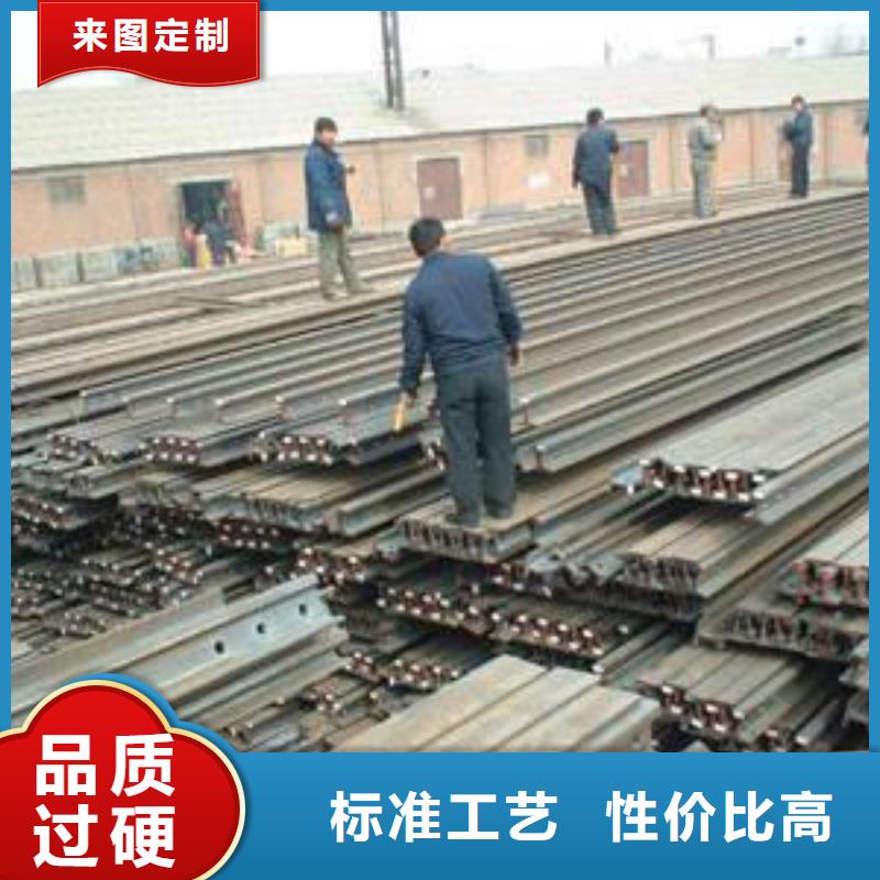 槽钢厂家-视频-山东省威海市|乳山|文登|泰安|枣庄|东营|滨州槽钢厂家-国耀宏业