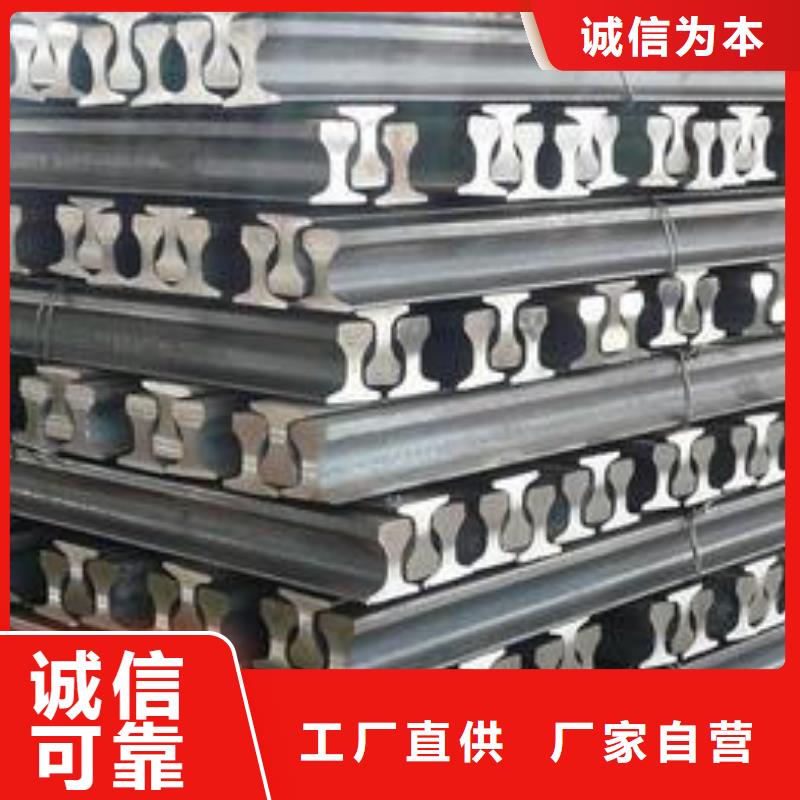 槽钢厂家-视频-湖北省荆州市|公安|监利|随州|鄂州|咸宁|黄石|十堰|恩施|宜昌槽钢厂家-国耀宏业