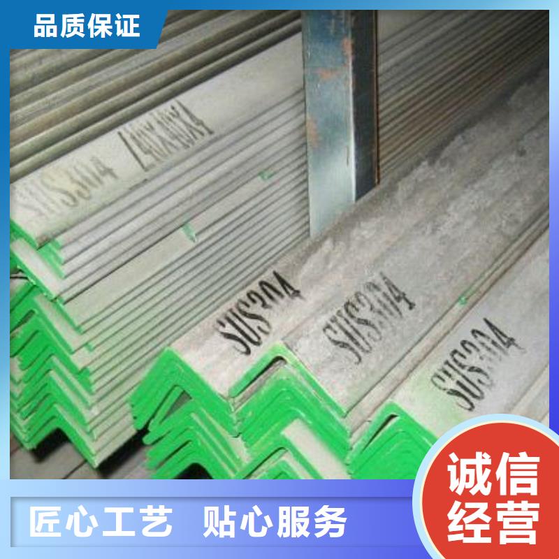 槽钢厂家视频-宏伟|灯塔|沈阳|营口|盘锦|铁岭|锦州|丹东|鞍山槽钢厂家专业完善售后-国耀宏业钢铁(辽阳市分公司)