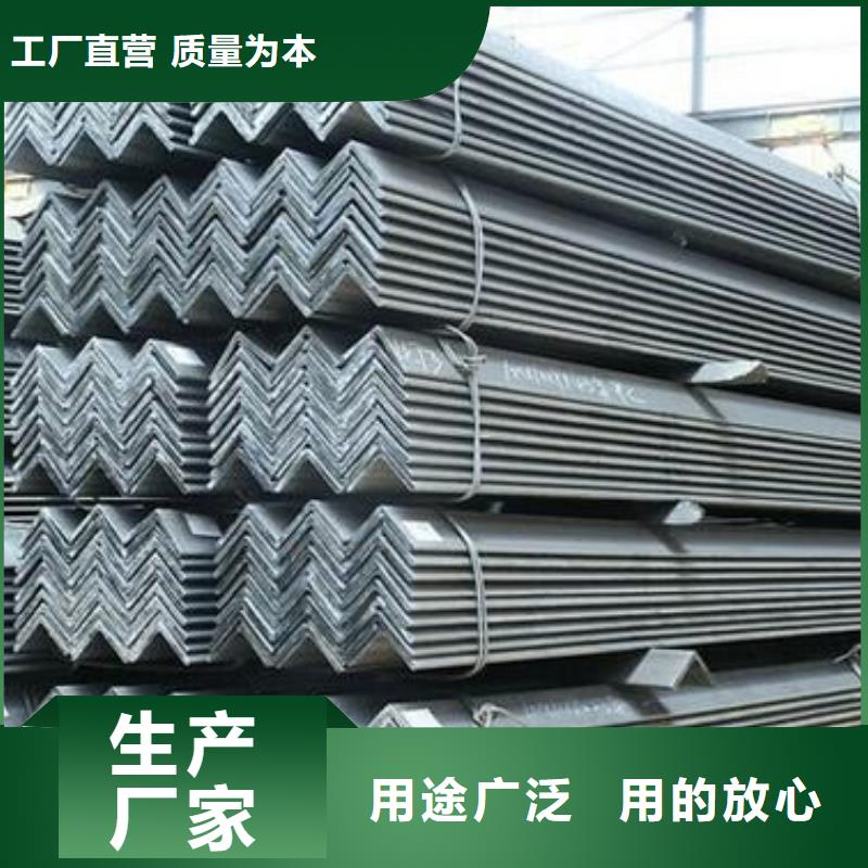 镀锌角钢-H型钢详细参数