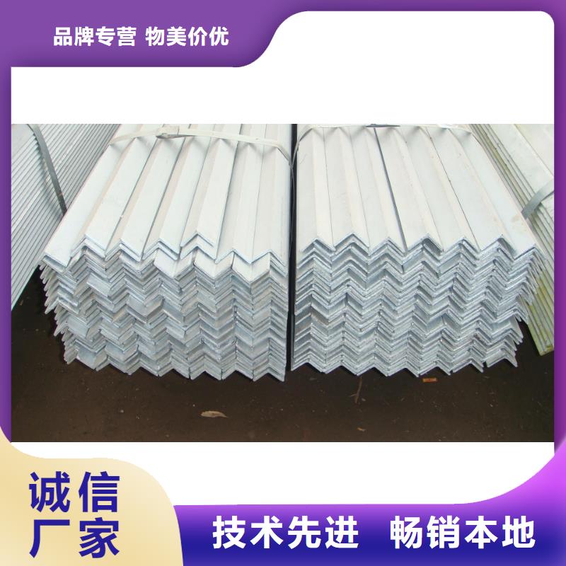 镀锌角钢-镀锌方管随到随提