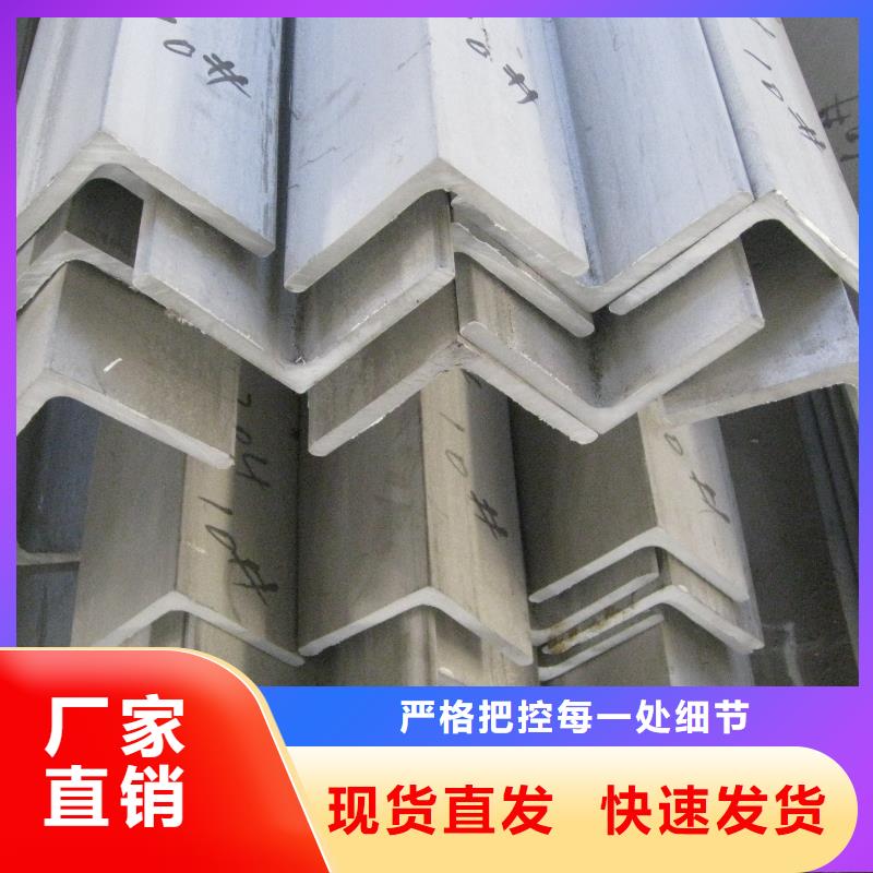 槽钢厂家-视频-延安|宝鸡|安康|榆林|铜川|商洛槽钢厂家用好材做好产品-国耀宏业钢铁(陕西省分公司)