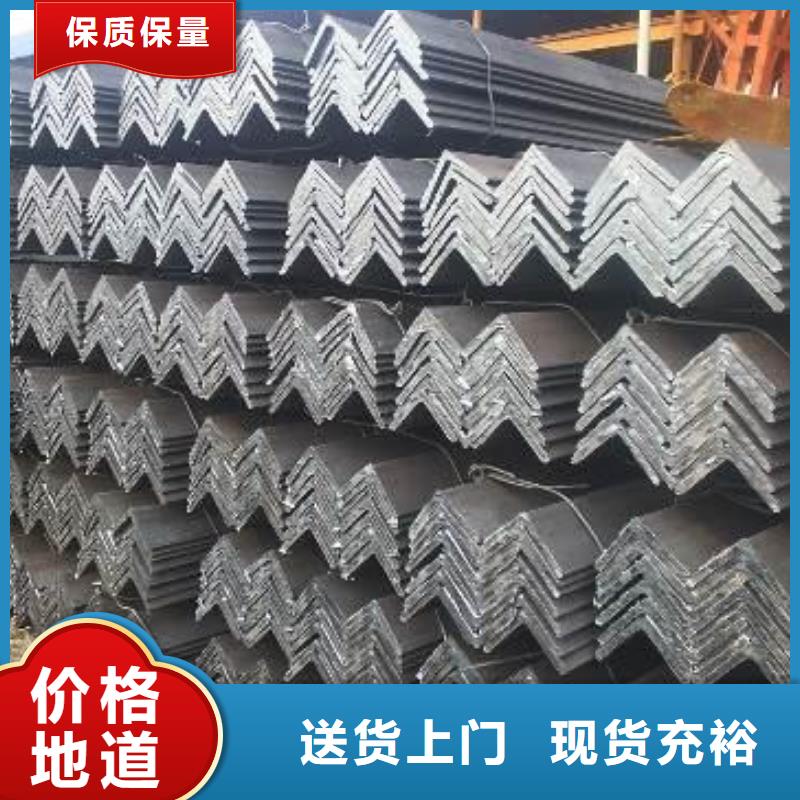 镀锌角钢-镀锌方管随到随提