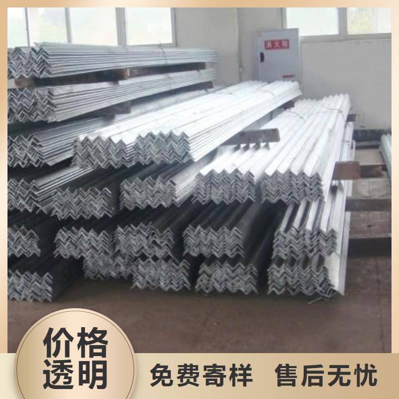 镀锌角钢-H型钢详细参数