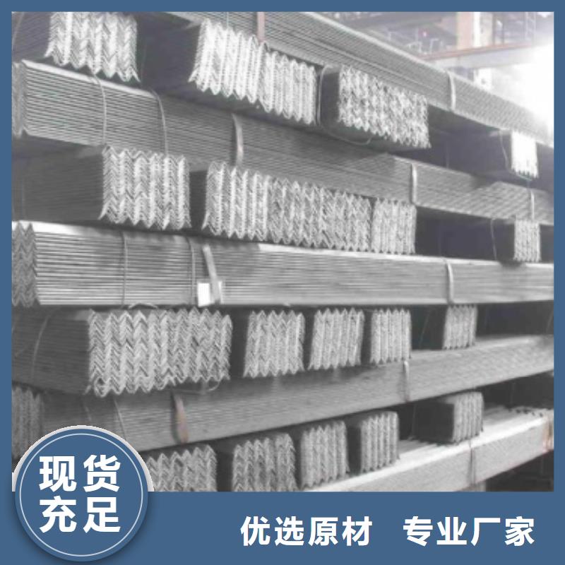 槽钢厂家-视频-槽钢厂家|广东省韶关市|曲江|浈江|茂名|湛江|江门|东莞|云浮