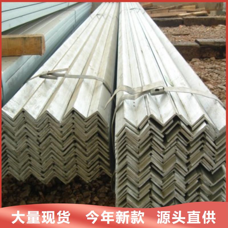 镀锌角钢-H型钢详细参数