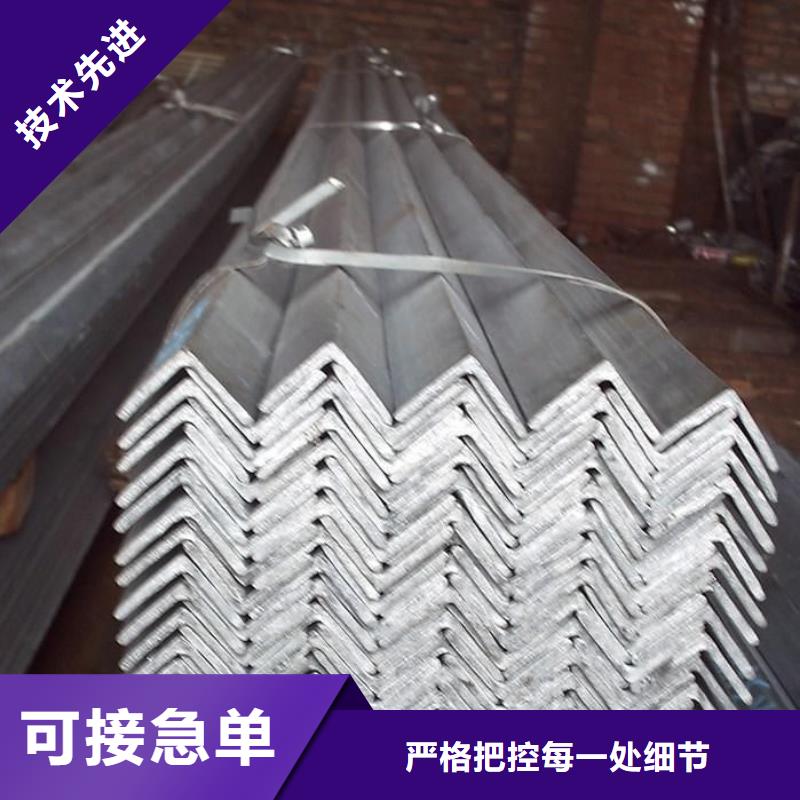 镀锌角钢-H型钢详细参数