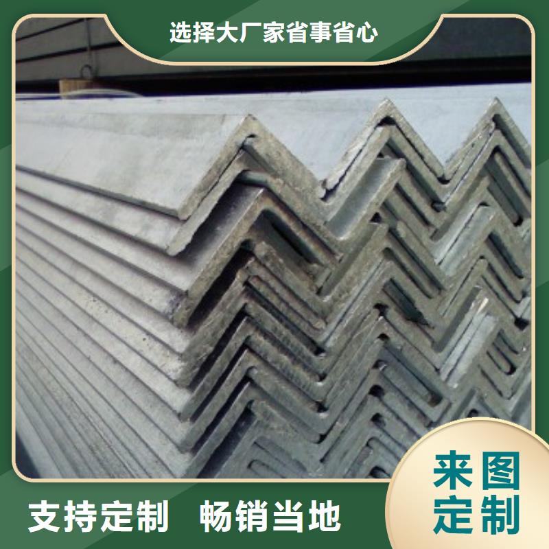 镀锌角钢-H型钢详细参数