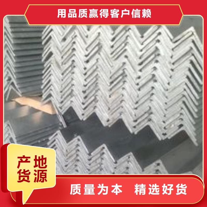 镀锌角钢-H型钢详细参数