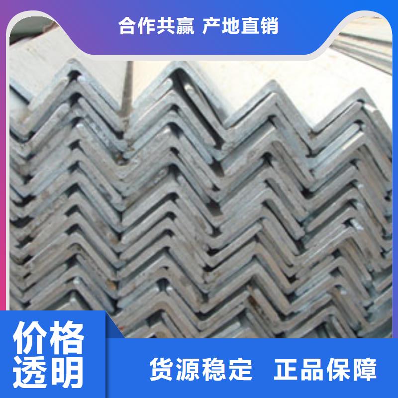 镀锌角钢-H型钢详细参数