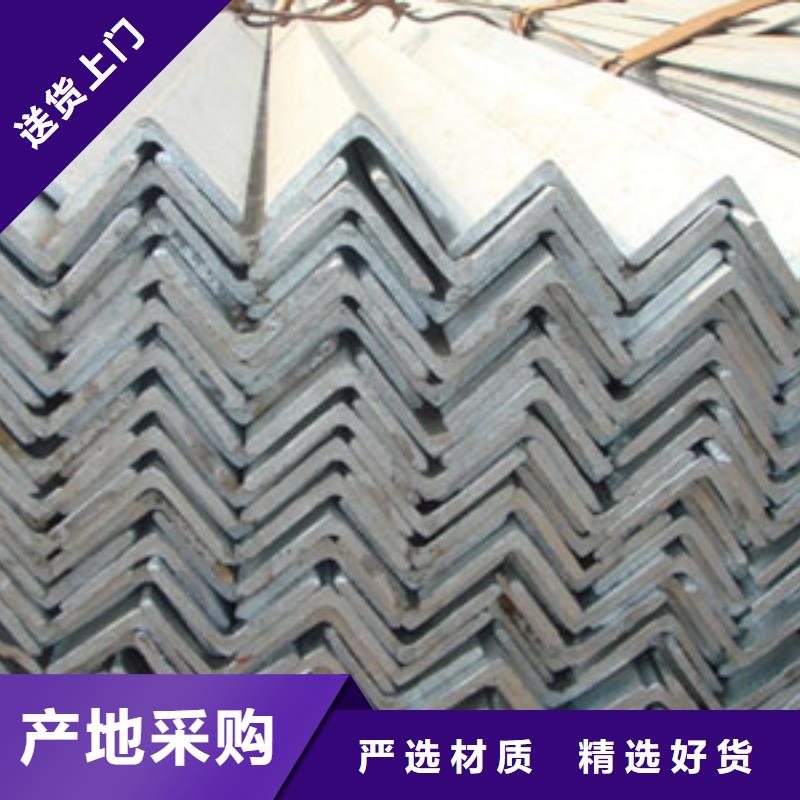 镀锌角钢-H型钢详细参数