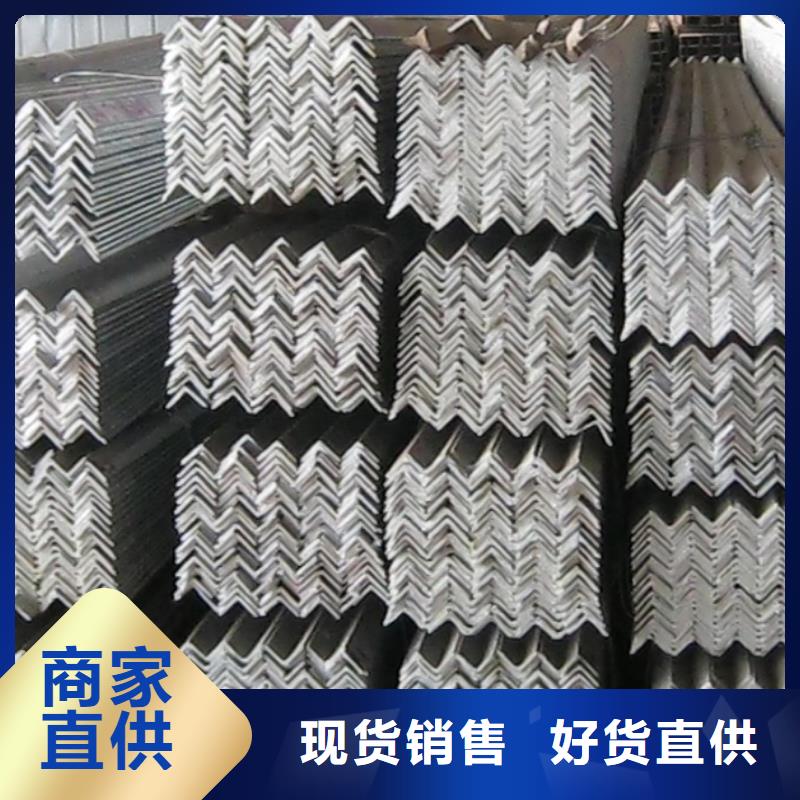 镀锌角钢-H型钢详细参数