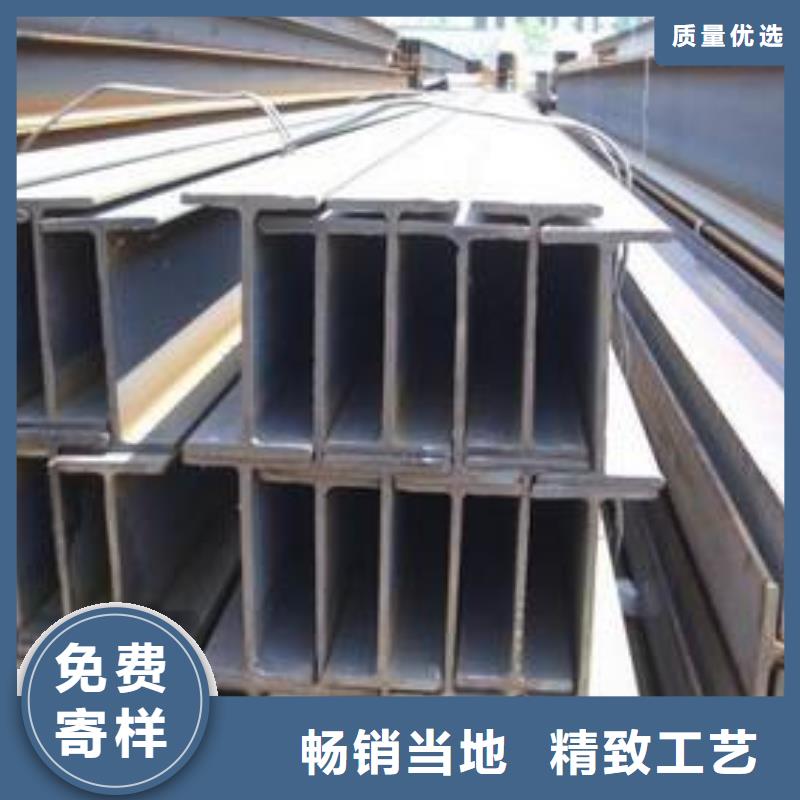 槽钢厂家-视频-汉川|应城|鄂州|荆州|恩施|武汉槽钢厂家卓越品质保障-国耀宏业钢铁(孝感市分公司)