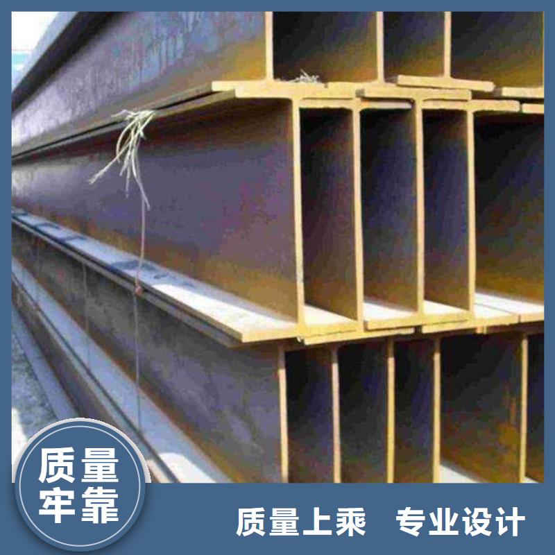 槽钢厂家-视频-咸宁市槽钢厂家-【本地】可服务区域通山|通城|宜昌|襄阳|十堰|恩施|黄石|荆州|随州