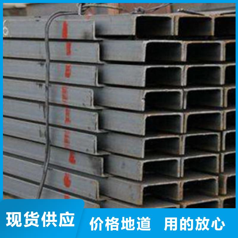 槽钢镀锌方管厂家种类多质量好