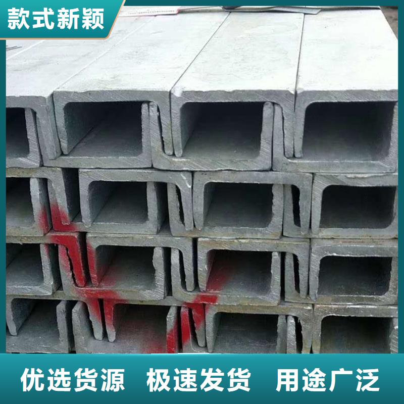 槽钢厂家-视频-项城|鹿邑|安阳|商丘|新乡|驻马店国耀宏业槽钢厂家_ 国耀宏业钢铁(周口市分公司)