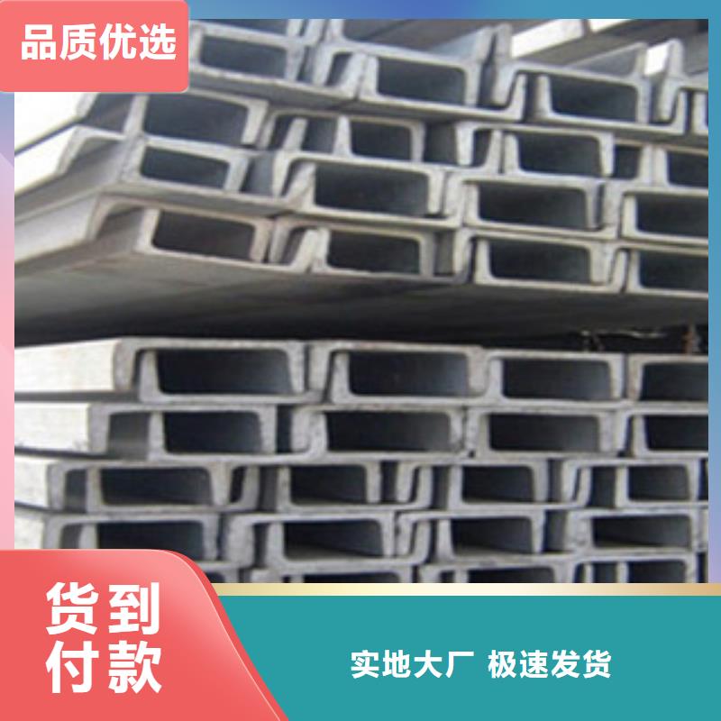 槽钢镀锌方管厂家种类多质量好