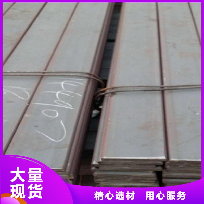 80*8热镀锌扁钢批发零售基地