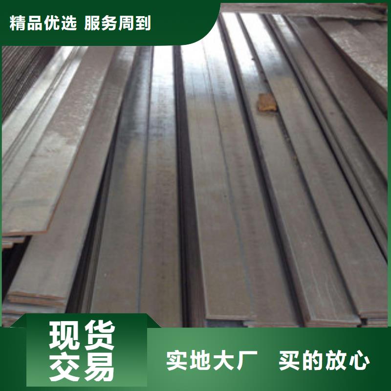 扁钢,钢板厂家原厂制造