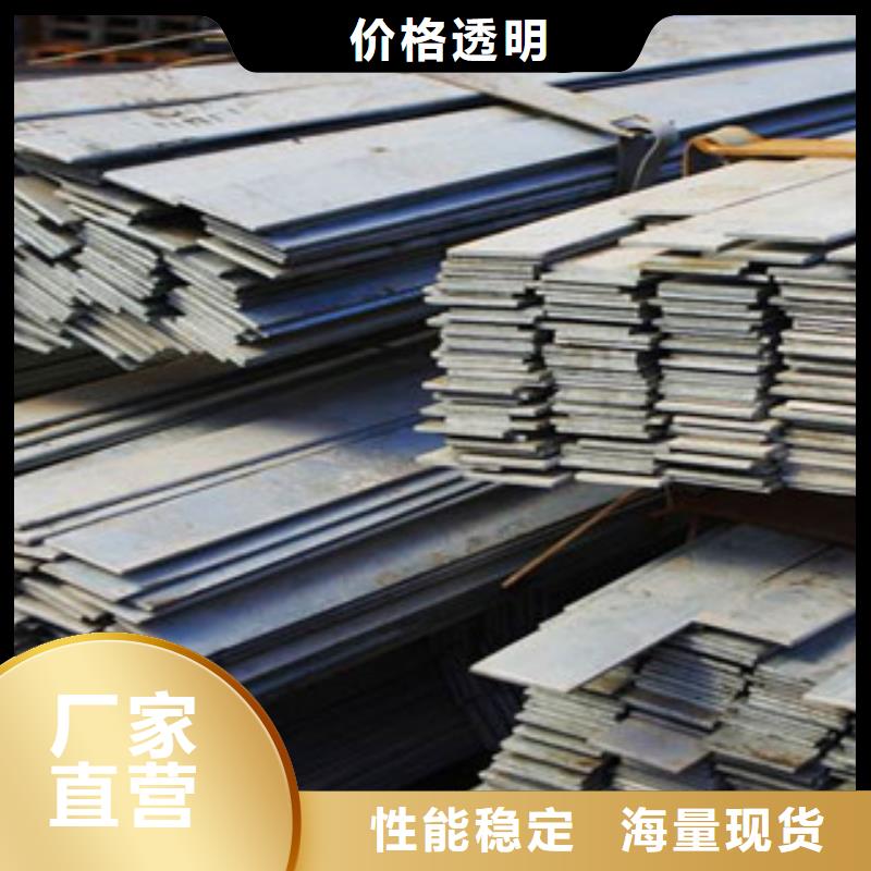 槽钢厂家视频-槽钢厂家|直辖香港|