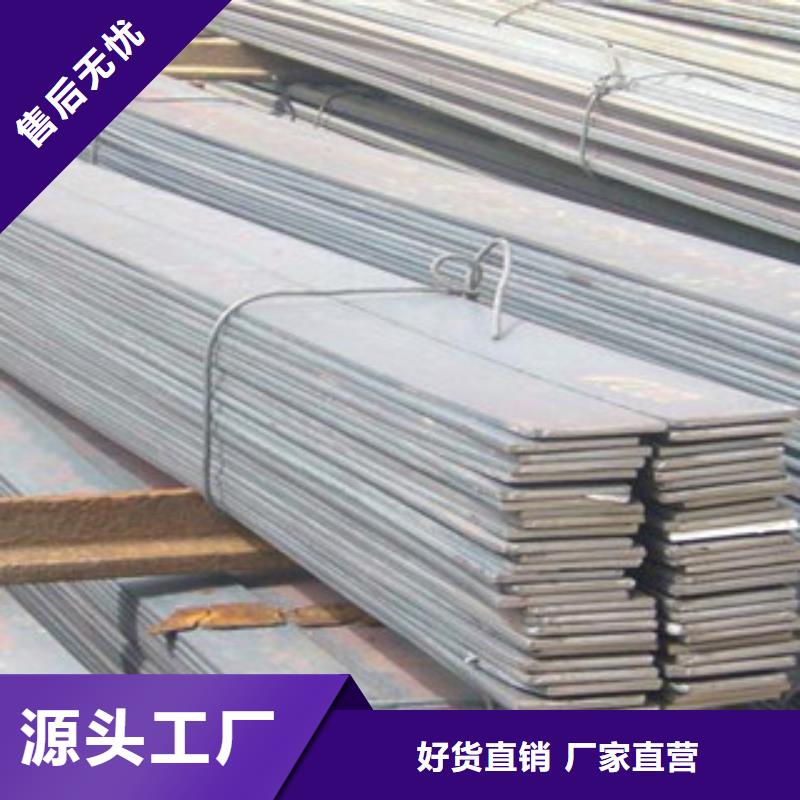 扁钢,槽钢每个细节都严格把关