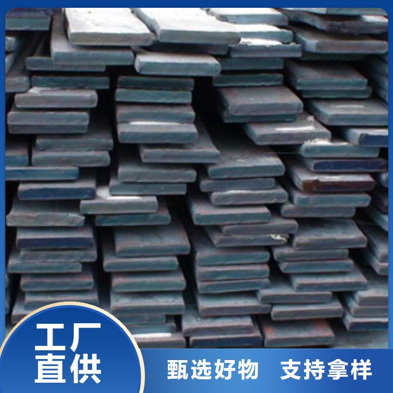 扁钢,槽钢每个细节都严格把关