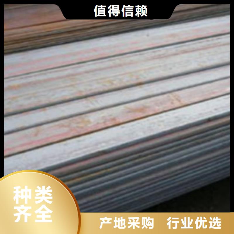 槽钢厂家视频-槽钢厂家|直辖香港|