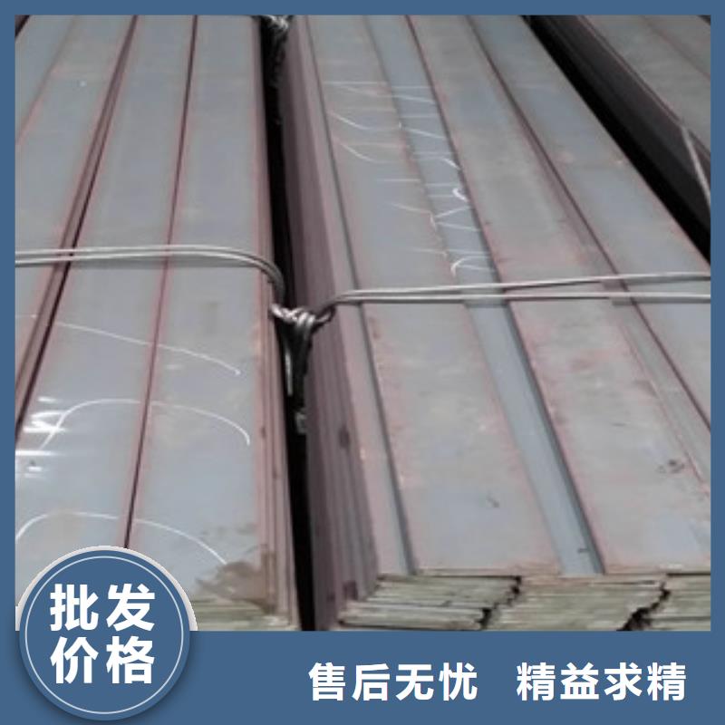 扁钢,槽钢每个细节都严格把关