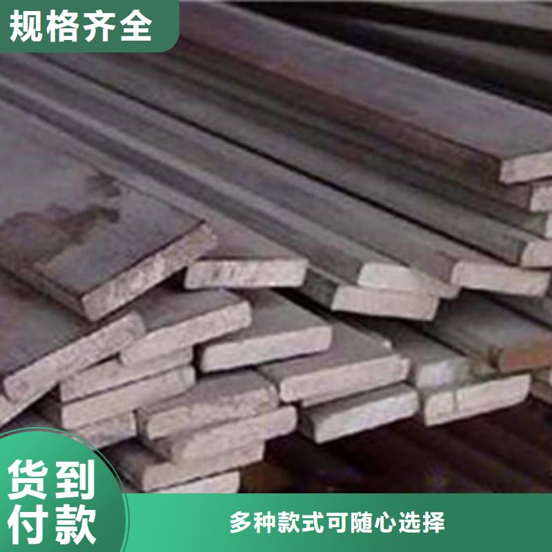 槽钢厂家视频-槽钢厂家|直辖香港|