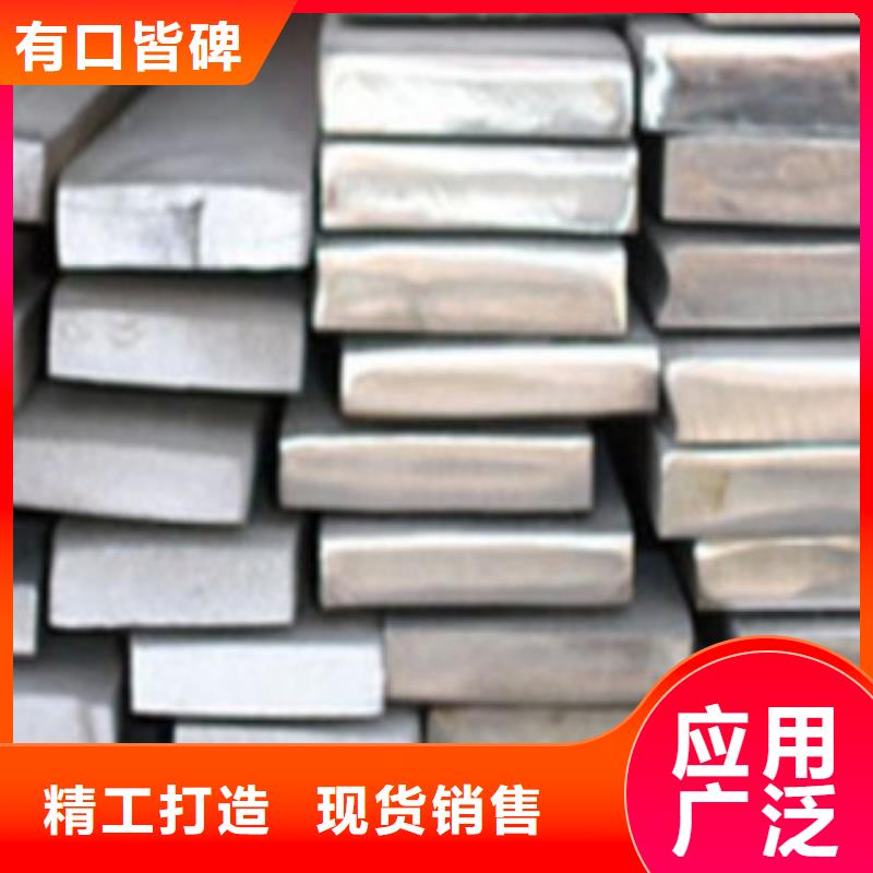 扁钢,钢板厂家原厂制造