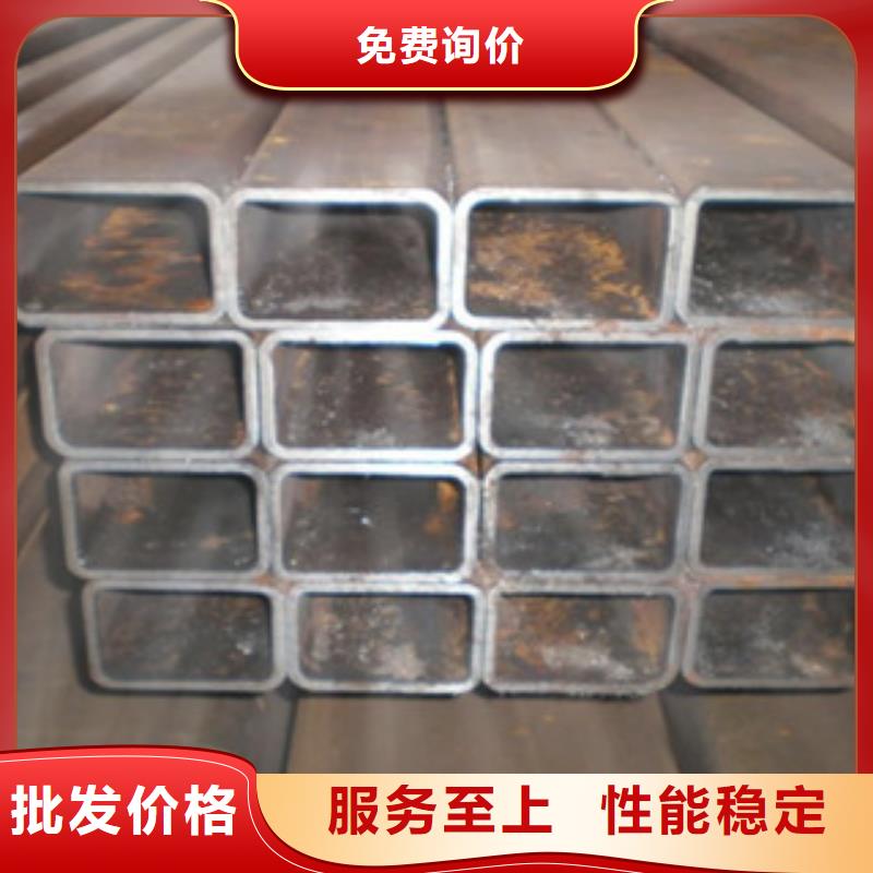 方管槽钢型号全价格低