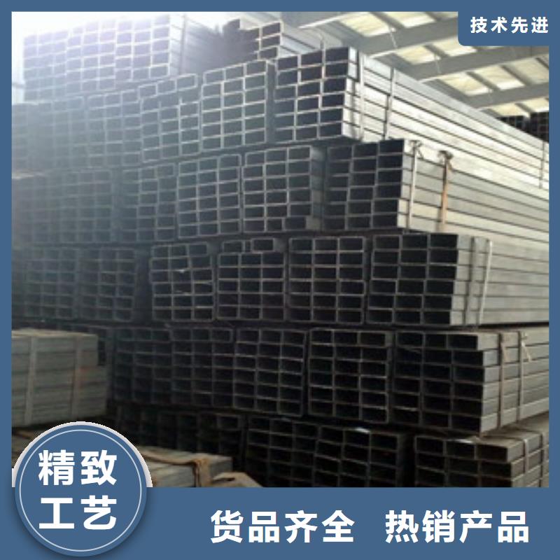 槽钢厂家-视频-湖北省武汉市国耀宏业槽钢厂家可服务区域汉阳|江岸|黄石|咸宁|鄂州|十堰|黄冈|荆州|荆门等