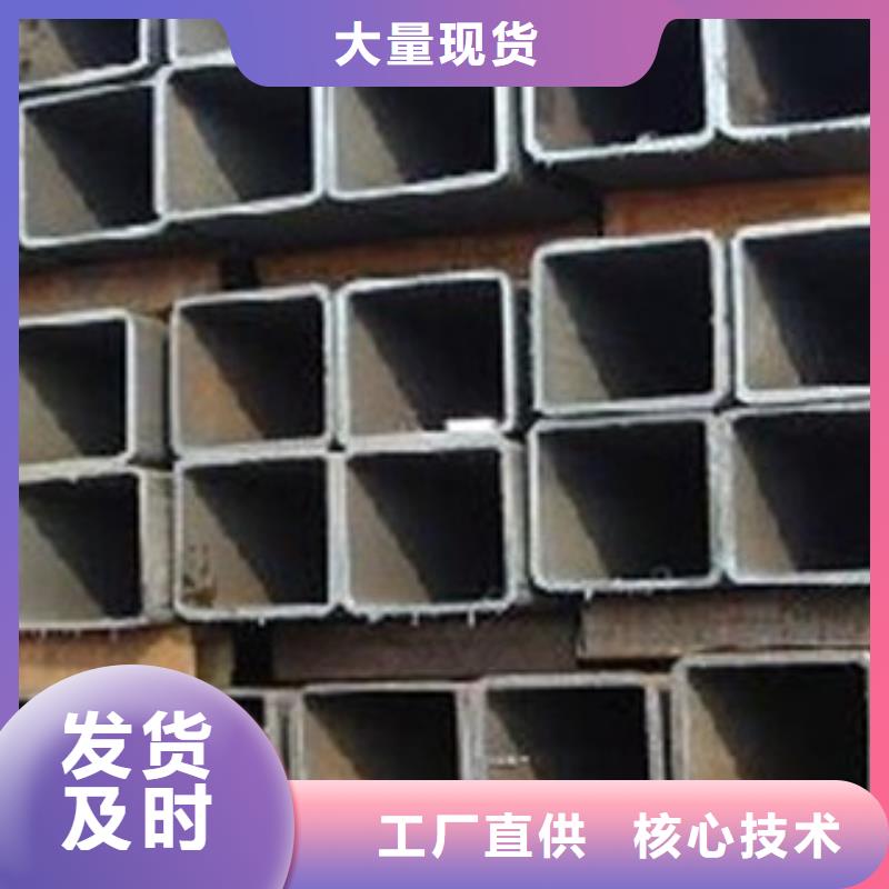 槽钢厂家-视频-湖北省武汉市国耀宏业槽钢厂家可服务区域汉阳|江岸|黄石|咸宁|鄂州|十堰|黄冈|荆州|荆门等