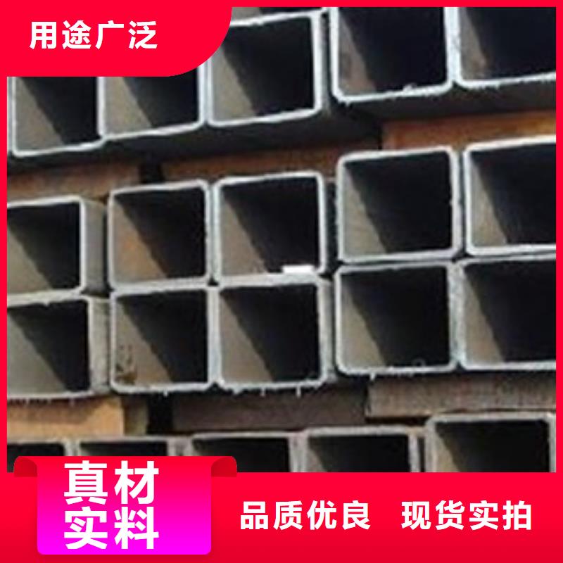 方管槽钢型号全价格低