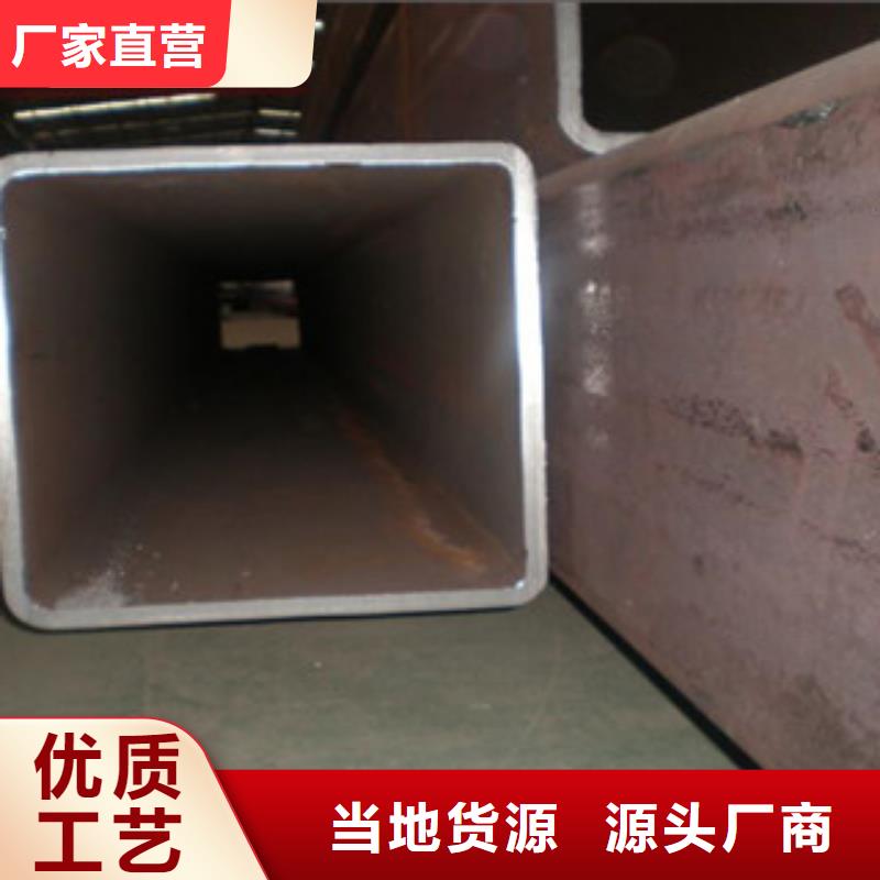 方管槽钢型号全价格低