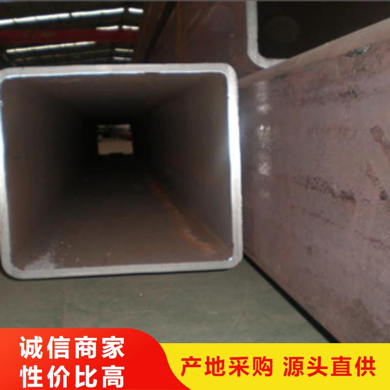 槽钢厂家-视频-湖北省武汉市国耀宏业槽钢厂家可服务区域汉阳|江岸|黄石|咸宁|鄂州|十堰|黄冈|荆州|荆门等
