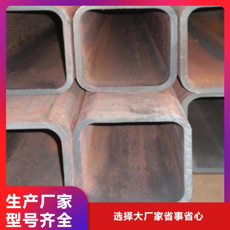 槽钢厂家-视频-湖北省武汉市国耀宏业槽钢厂家可服务区域汉阳|江岸|黄石|咸宁|鄂州|十堰|黄冈|荆州|荆门等