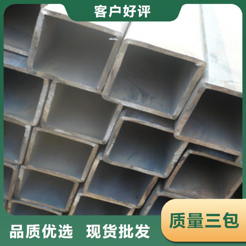 方管槽钢型号全价格低