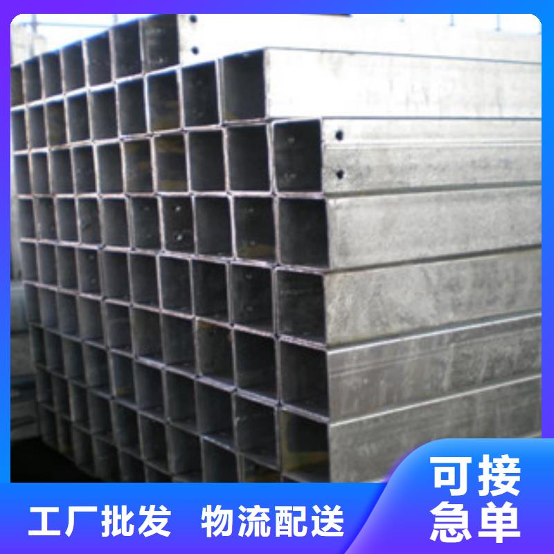 槽钢厂家-视频-湖北省武汉市国耀宏业槽钢厂家可服务区域汉阳|江岸|黄石|咸宁|鄂州|十堰|黄冈|荆州|荆门等