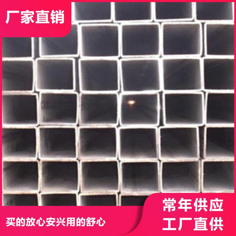 槽钢厂家-视频-湖北省武汉市国耀宏业槽钢厂家可服务区域汉阳|江岸|黄石|咸宁|鄂州|十堰|黄冈|荆州|荆门等
